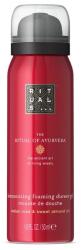 RITUALS AYURVEDA Душ гел дамски 50ml