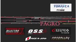 Graphiteleader PAGRO PROTOTYPE GPPS-702ML R-FAST 2.08m MAX 100gr horgászbot (G08625)