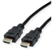 Roline Kábel HDMI - HDMI, High Speed, TPE, Ethernettel, 4K@30Hz, M/M, 7, 5m, fekete (11.04. 5935-10) (11.04.5935-10)