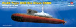 HobbyBoss PLAN Type 092 Xia Class SSBN 1: 350 (83511) (83511)