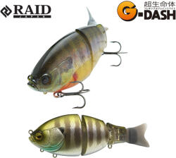 Raid G-DASH 130mm 40gr 008 Chill Gill