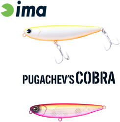 Ima PUGACHEVS COBRA 90 90mm 12gr 208 Pink & Pink
