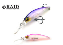 Raid LEVEL SHAD SPRINTER 68MR 68mm 5.9gr 007 Skeleton Candy