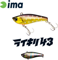 Ima RAIKIRI VIBRATION 43S 43mm 4gr 009 Titanium Black