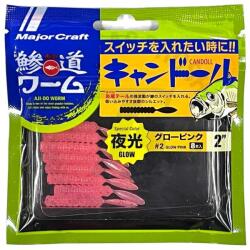 Major Craft AJI-DO WORM CANDOLL 5cm #003 Glow Chart