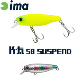 Ima K-FAT 58 SUSPEND 58mm 8gr 005 Cotton Candy