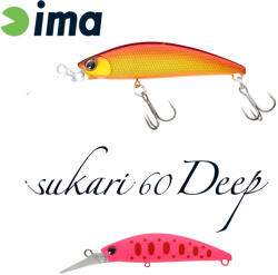 Ima SUKARI 60 DEEP 60mm 8gr 018 Pink Yamame