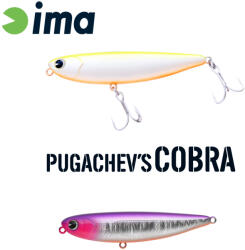 Ima PUGACHEVS COBRA 90 90mm 12gr 211 Violet Shiner