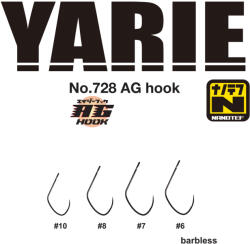 Yarie Jespa CARLIGE YARIE 728 AG NANOTEF 08 Barbless