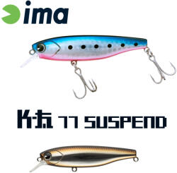 Ima K-FAT 77 SUSPEND 77mm 12gr 007 Haku
