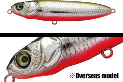 Adusta A-PEN 90 9cm 13gr 086 MBBRB