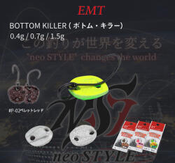 Neo Style OSCILANTA NEO STYLE BOTTOM KILLER 1.5gr P-02 Pellet Red