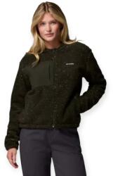 Columbia Полар Stellar Path Bomber Full Zip