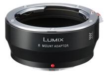 Panasonic DMW-MA3RE adapter (DMW-MA3RE)