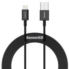Baseus SUPERIOR adatkábel (USB - lightning, 2.4A, PD gyorstöltő, 200cm, törésgátló) FEKETECALYS-C01