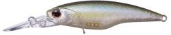 O. S. P OSP HIGH CUT SUSPEND 60mm 5.3gr P23 Tasty Shad (OSP64239)