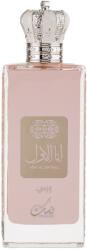 Nusuk Ana Al Awwal Pink EDP 100 ml