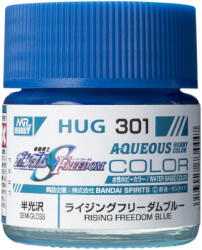 Mr Hobby Aqueous Gundam Color (10ml) Rising Freedom Blue HUG-301