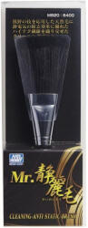Mr Hobby Mr. Cleaning Anti Static Brush (Black Goat Hair) MB-20