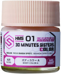 Mr Hobby Aqueous Hobby Color (10 ml) 30 Minutes Sisters Body Color A HMS-01