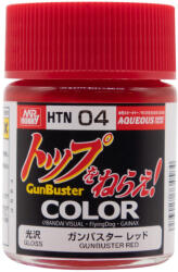 Mr Hobby Aqueous Gunbuster Red Gloss HTN-04