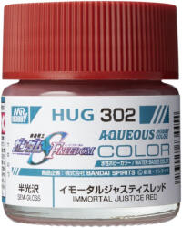Mr Hobby Aqueous Gundam Color (10ml) Immortal Justice Red HUG-302