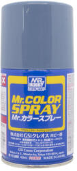Mr Hobby Mr. Color Spray S-072 Intermediate Blue (100ml)
