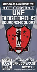 Mr Hobby Ace Combat Unf Ridgebacks Squadron Colors (3x10ml) CS-669