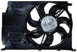 KAMOKA Ventilator, radiator KAMOKA 7740124 (7740124) - automobilus