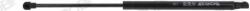 MONROE Amortizor portbagaj MONROE MaxLift ML6582 (ML6582)