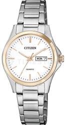 Citizen EQ0596-87A Ceas