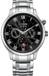 Citizen AP1050-81E