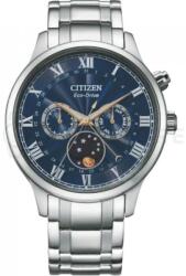 Citizen AP1050-81L
