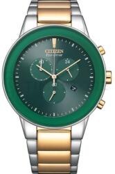 Citizen AT2244-84X