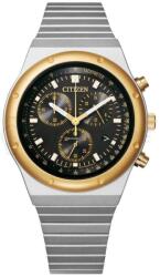 Citizen AT2544-64E Ceas