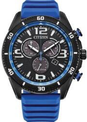Citizen AT2586-05E Ceas