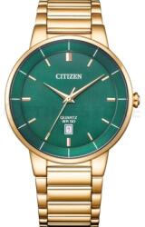 Citizen BI5123-52X