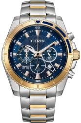 Citizen AN8206-53L