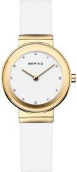 Bering 10129-934