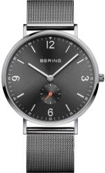Bering 14040-377 Ceas