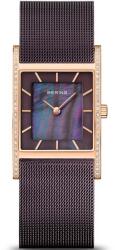 Bering 10426-262-S Ceas