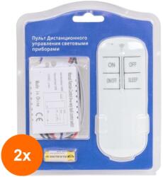 Z-tools Set 2 x Intrerupator 1 Canal, 1000W, cu Distanta Operare 30-60 m, Telecomanda (LIZ-2xZLN-ZTS8684)