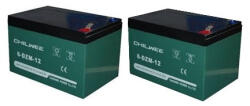 ZTECH CHILWEE 6-DZM-12 24V 12Ah 6-DZF-12 sarus elektromos kerékpár akkumulátor (24V-12Ah-6-DZM-12-CHILWEE-sarus)