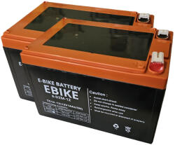 E-Bike Battery E-BIKE 24V 14Ah 6-DZM-12 sarus ciklikus elektromos kerékpár akkumulátor (24V-14Ah-EBIKE-6DZM12-Sarus)
