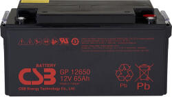 CSB-Battery 12V 65Ah GP12650 zárt ólomsavas zselés akkumulátor (CSB-GP-12650)
