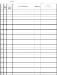 Pátria Nyomtatvány Iratgyüjtő szabadlap A/4 négyoldalas (C.6260-16)