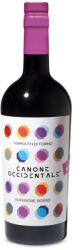 Canone Occidentale - Vermouth di Torino Superiore Rosso - 0.75L, Alc: 18%