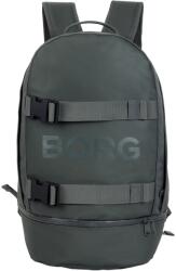 Björn Borg Tenisz hátizsák Björn Borg Duffle (35L) - forest night - Zöld (BS210601-GN007)