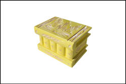 Titokdoboz - Közepes citromsárga (PZ-TTKDBZ-670202)