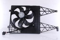 NISSENS Ventilator, radiator NISSENS 85249 (85249)